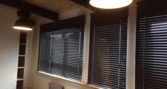 Żaluzje aluminiowe